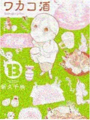向风而行免费电视剧观剧指南配图：合规观看与资料核对流程示意
